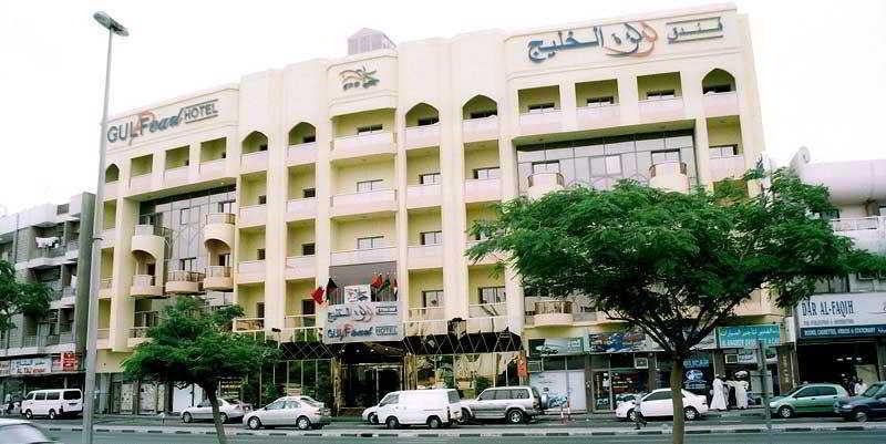 Gulf Pearl Hotel Дубай Екстериор снимка